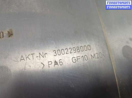 купить Накладка декоративная на ДВС на Audi Q7 2005-2015