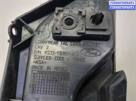 купить Кронштейн бампера на Ford Fusion 2017-2020 USA