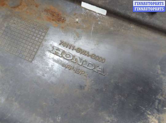 Защита двигателя нижняя (поддона) на Honda CR-V III (RE)