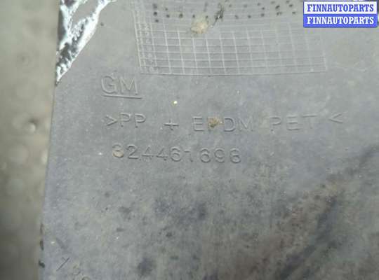 купить Защита арок (подкрылок) на Opel Insignia 2008-2017