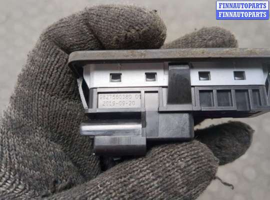 купить Кнопка открывания багажника с крышки на Peugeot 2008 2013-2019