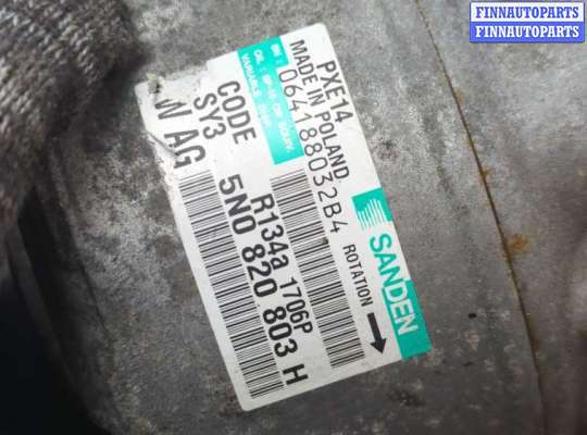 купить Компрессор кондиционера на Audi A3 (8P) 2003-2013