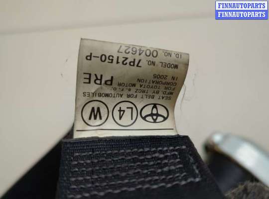 купить Ремень безопасности на Toyota Corolla Verso 2004-2009