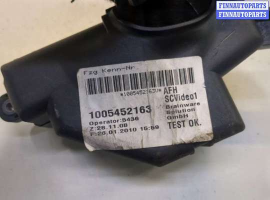 купить Блок предохранителей на Volkswagen Scirocco 2008-