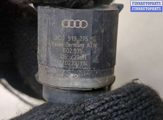 купить Датчик парктроника на Volkswagen Tiguan 2007-2011