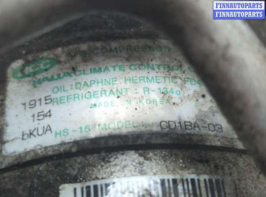 купить Компрессор кондиционера на Hyundai Coupe (Tiburon) 2002-2009