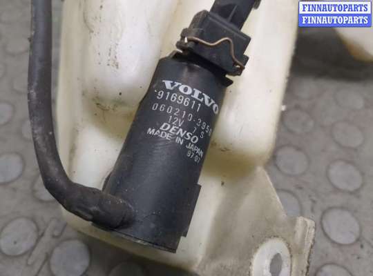 купить Бачок омывателя на Volvo S40 / V40 1995-2004