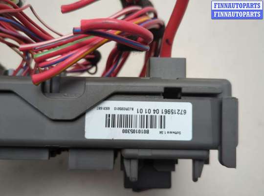 купить Блок предохранителей на BMW X5 E70 2006-2013