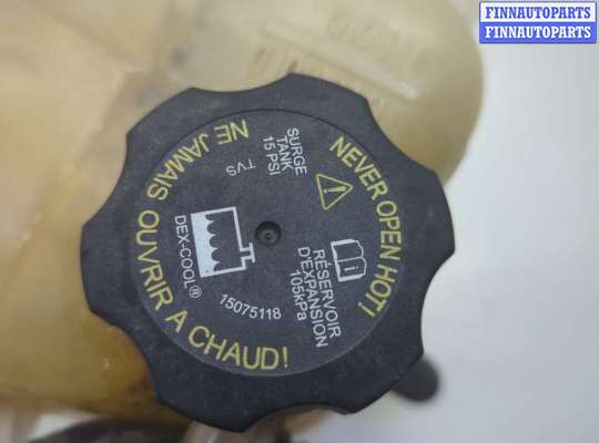 купить Бачок расширительный на Cadillac SRX 2003-2009