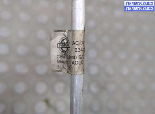 купить Трубка кондиционера на Nissan Murano 2014-2022