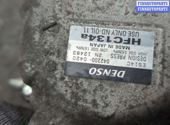 купить Компрессор кондиционера на Toyota Auris E15 2006-2012