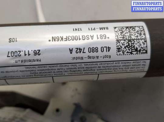 купить Подушка безопасности боковая (шторка) на Audi Q7 2005-2015