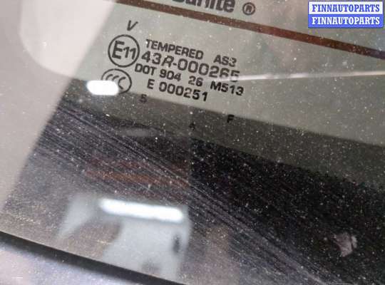 купить Крышка (дверь) багажника на Ford Explorer 2015-2019