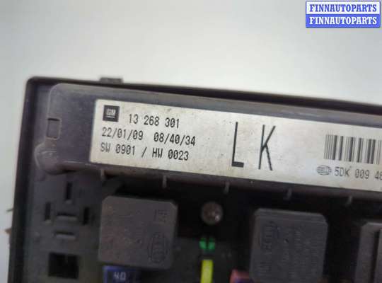 купить Блок предохранителей на Opel Astra H 2004-2010