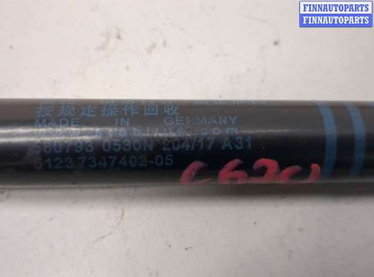 Амортизатор капота