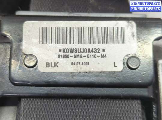 купить Ремень безопасности на Honda Civic 2005-2012