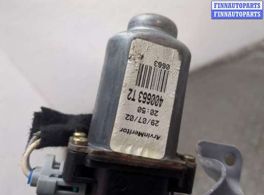 купить Стеклоподъемник электрический на Renault Kangoo 1998-2008