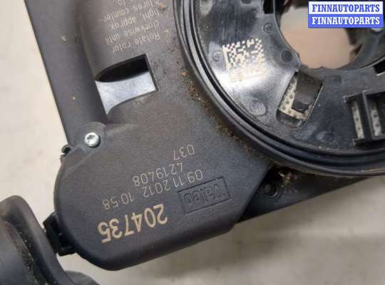 купить Переключатель поворотов и дворников (стрекоза) на Opel Zafira B 2005-2014