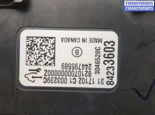 купить Блок управления доводчика багажной двери на Chevrolet Equinox 2017-2024