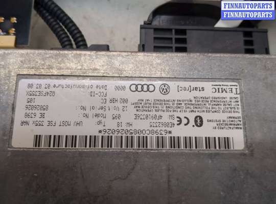 купить Блок управления Bluetooth на Audi A8 (D3) 2002-2010