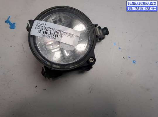 купить Фара противотуманная (галогенка) на Skoda Fabia 1999-2007