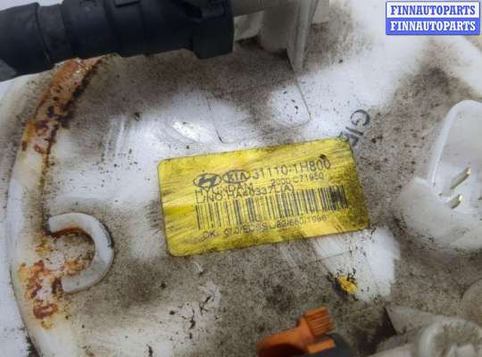 купить Насос топливный электрический на KIA Ceed 2007-2012