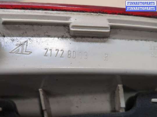 купить Фонарь (задний) на Opel Zafira B 2005-2012