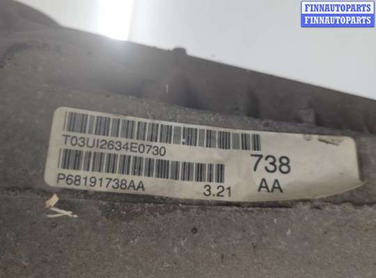 купить Редуктор Раздаточный КПП (раздатка) на Dodge Ram 2008-2019