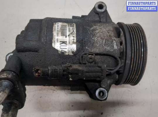 купить Компрессор кондиционера на Opel Zafira B 2005-2012