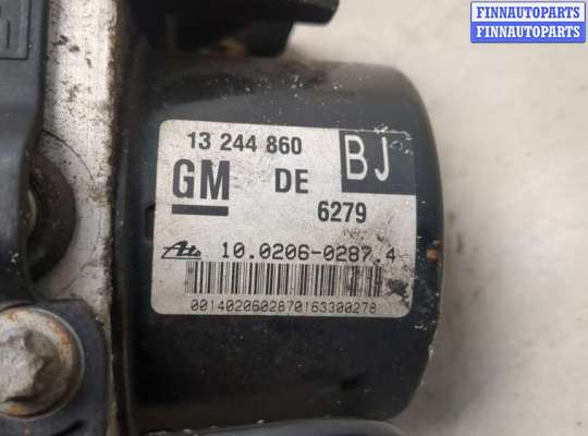 купить Блок АБС, насос (ABS, ESP, ASR) на Opel Zafira B 2005-2014