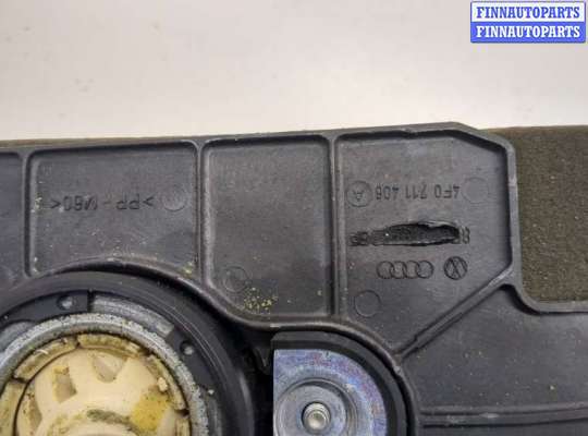 купить Кулиса КПП на Audi A6 (C6) 2004-2011