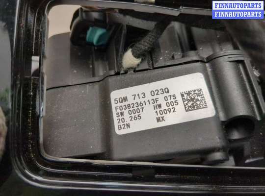 купить Кулиса КПП на Volkswagen Jetta 7 2018-2024