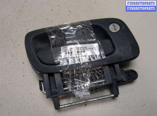купить Ручка двери наружная на Opel Astra G 1998-2005