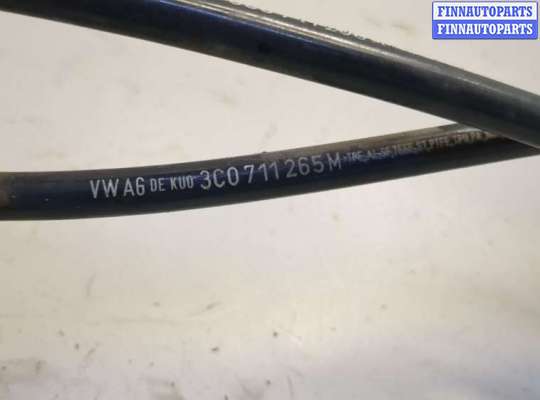 купить Кулиса КПП на Volkswagen Passat 6 2005-2010