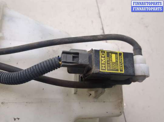 купить Бачок омывателя на Hyundai Matrix 2001-2010