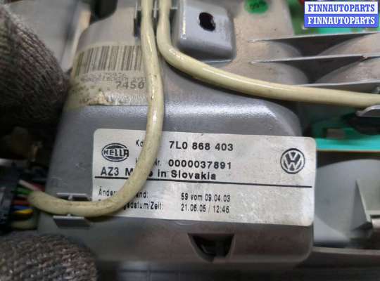 купить Фонарь салона (плафон) на Volkswagen Touareg 2002-2007