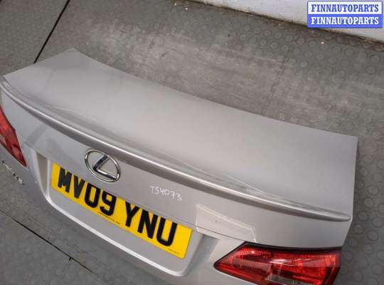 купить Кнопка открывания багажника с крышки на Lexus IS 2005-2016