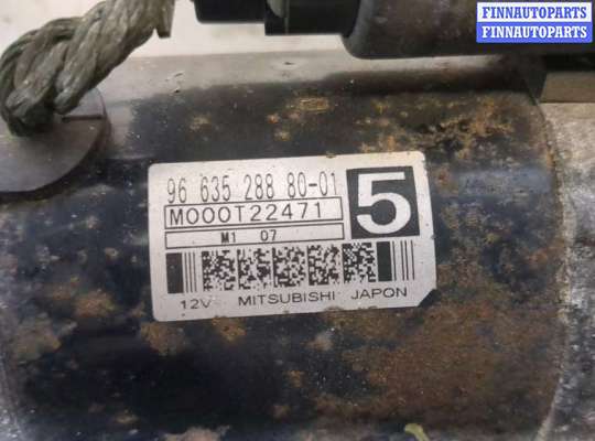 купить Стартер на Citroen DS4 2010-2018