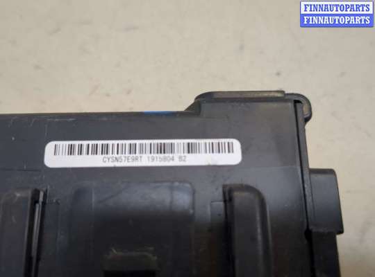 купить Блок управления ESC на Nissan Qashqai 2013-2022