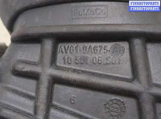 купить Патрубок корпуса воздушного фильтра на Ford Escape 2012-2015