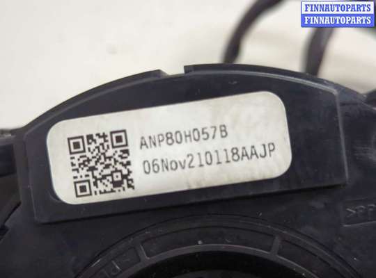 купить Шлейф руля на Land Rover Freelander 2 2006-2014