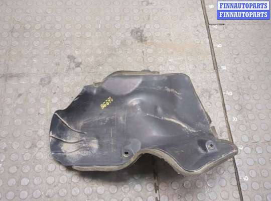 Защита топливного бака (пластик) MZ598761 на Mazda CX-7 2007-2012