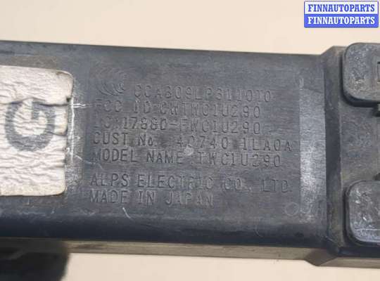 купить Антенна на Infiniti QX80 2014-2017