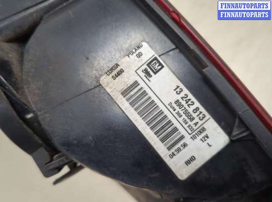 купить Фонарь (задний) на Opel Corsa D 2006-2014