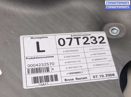 купить Стеклоподъемник механический на Mercedes A W169 2004-2012