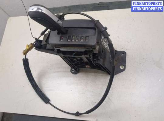 купить Кулиса КПП на Mazda Tribute 2007-2012