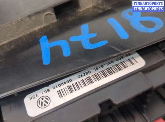 купить Блок предохранителей на Volkswagen Jetta 6 2010-2018