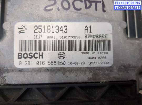 купить Блок управления двигателем на Opel Antara