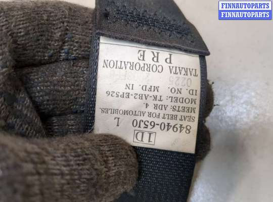 купить Ремень безопасности на Suzuki Grand Vitara 2005-2016