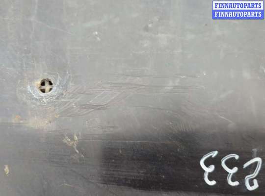 купить Защита моторного отсека (картера ДВС) на Jaguar XF 2007-2015